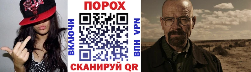 АМФ 97% Ардатов