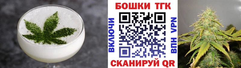 Canna-Cookies конопля  дарнет шоп  Ардатов 