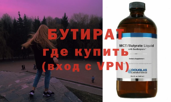 круглые Алексин