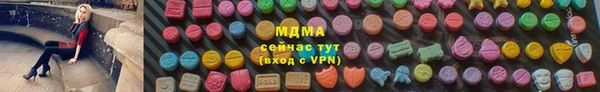 jwh Алзамай