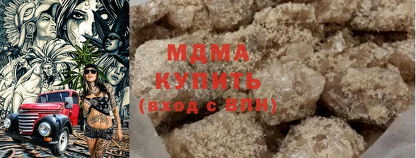 jwh Алзамай