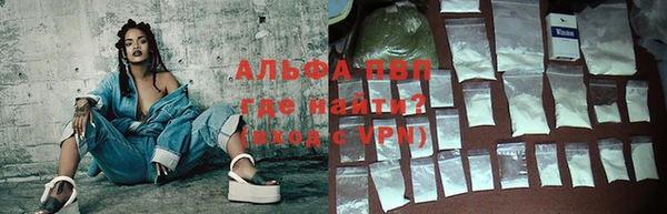 круглые Алексин