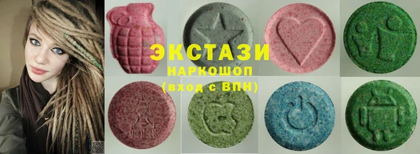 круглые Алексин