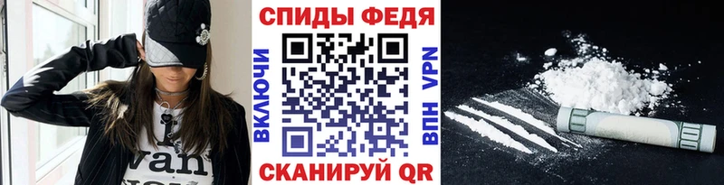 закладка  blacksprut маркетплейс  МЕТАМФЕТАМИН Декстрометамфетамин 99.9%  Ардатов 