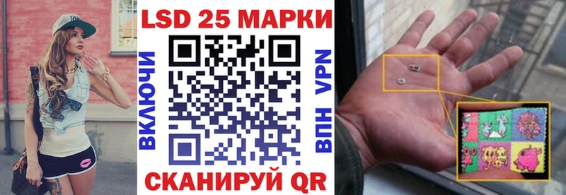 наркошоп Ардатов Марки NBOMe 1500мкг
