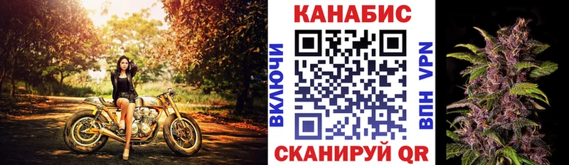 blacksprut ссылки  Ардатов  Канабис семена 